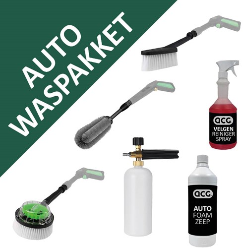 Vorteilhaftes Auto Waschanlagenpaket für ACG 3200/225-COMFORTPRO