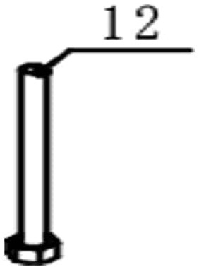 Holzspalter ACG 8T230C-012 / Rohrventilsteuerung oben