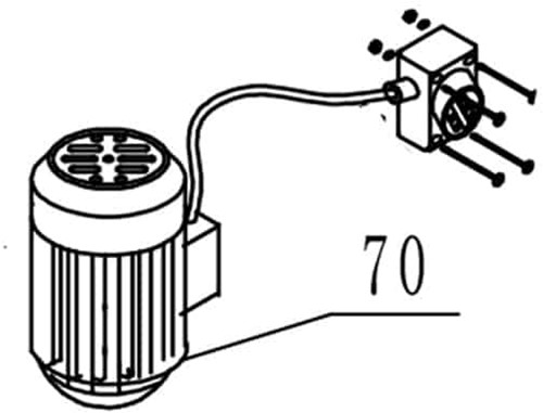 Holzspalter ACG 8S230ECO-070 / Motor