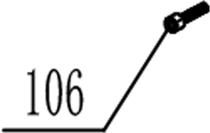 Kloofmachine-JJ-DUAL (12t-106)(16t-106) / Bout M8x16